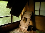 R silent inside